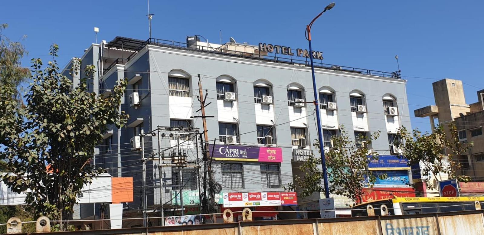 Hotel Park Indore Exterior photo